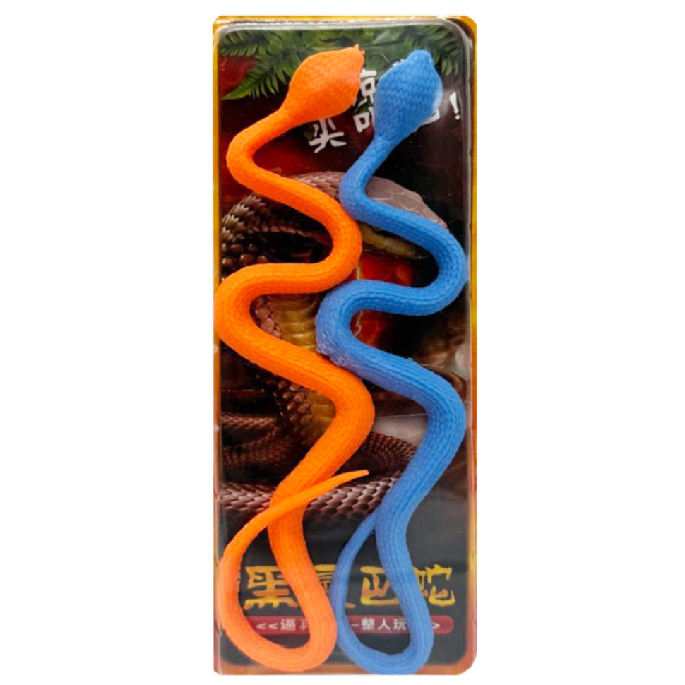 Дитяча іграшка антистрес 