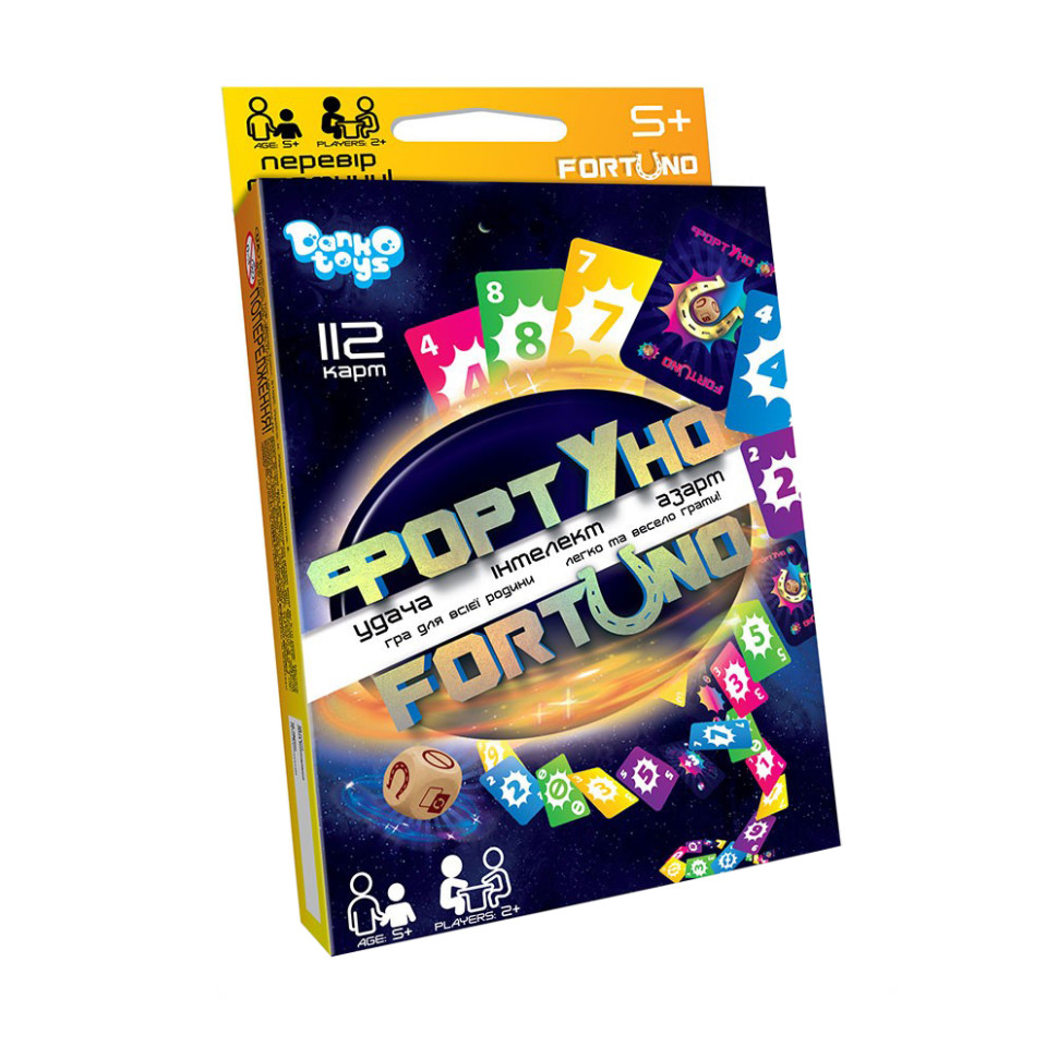 Карточная игра 