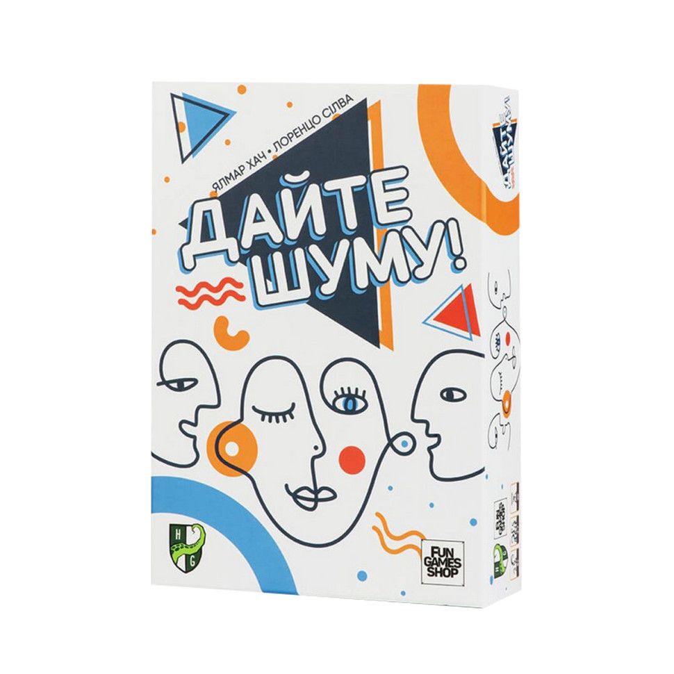 Настільна гра Дайте шуму! Fun Games FGS73 110 карт звуків