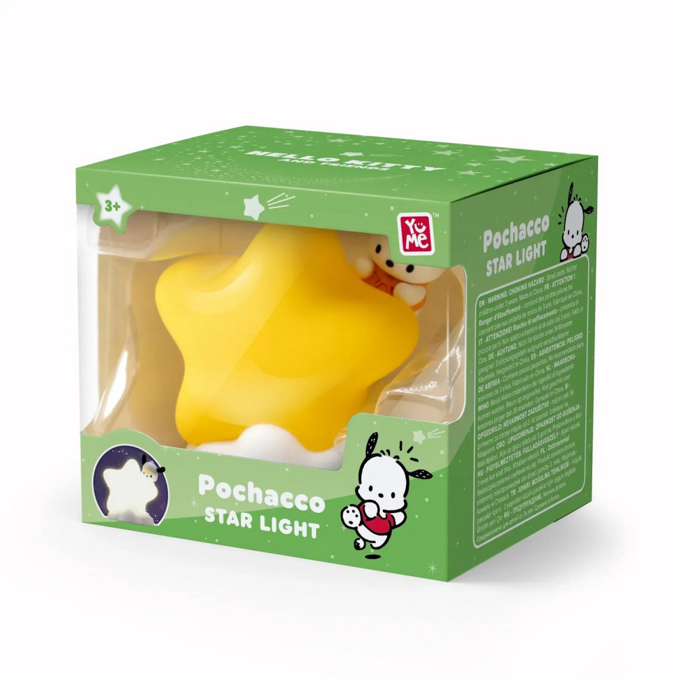 Колекційна фігурка 