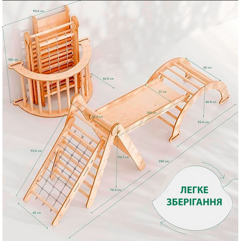 Игровой спортивный набор 4 в 1 Goodevas E872 треугольник, арка, горка, сетка