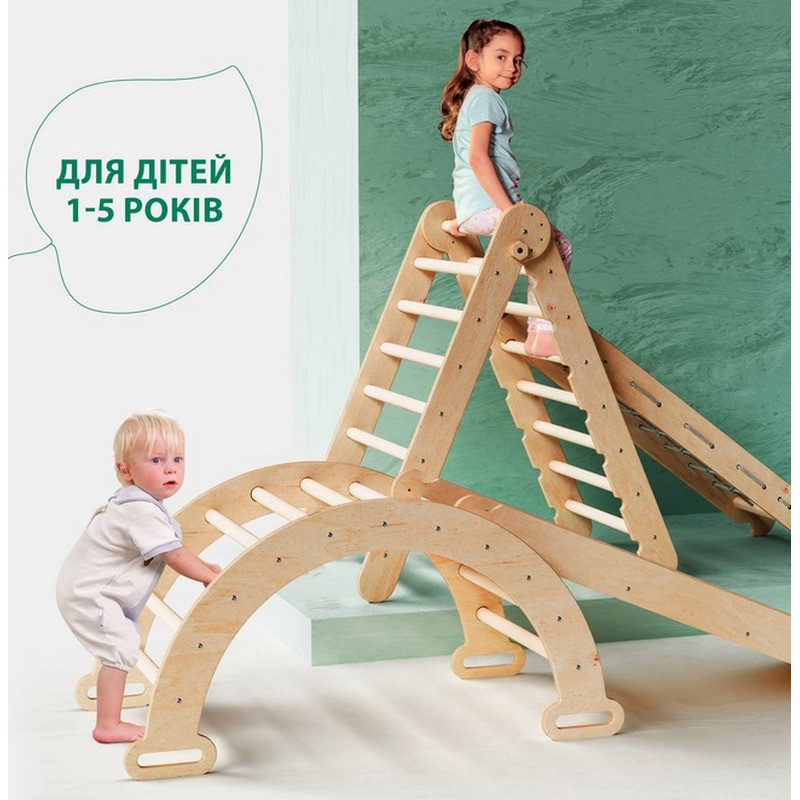 Игровой спортивный набор 4 в 1 Goodevas E872 треугольник, арка, горка, сетка