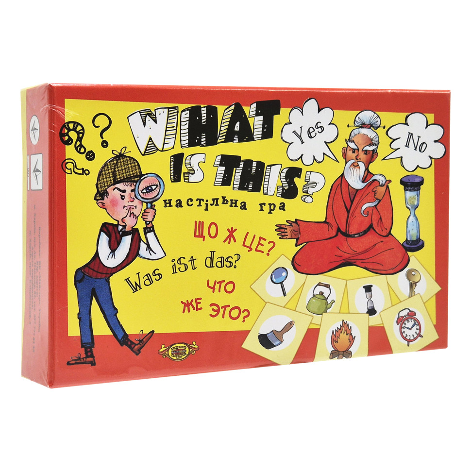 Карточная игра 