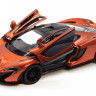 Машинка McLaren P1 Kinsmart KT5393W инерционная, 1:36