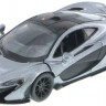 Машинка McLaren P1 Kinsmart KT5393W инерционная, 1:36