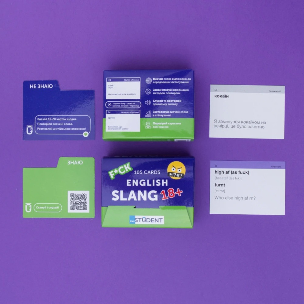 Картки для вивчення англійської мови English Slang 18+ English Student 591225982 англ-укр 105 карток