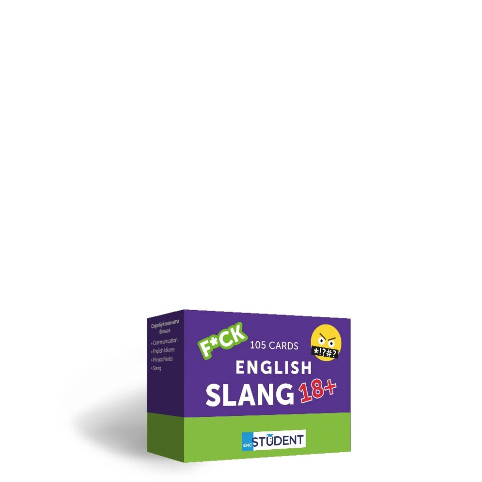 Картки для вивчення англійської мови English Slang 18+ English Student 591225982 англ-укр 105 карток