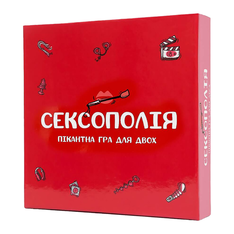 Настільна гра 