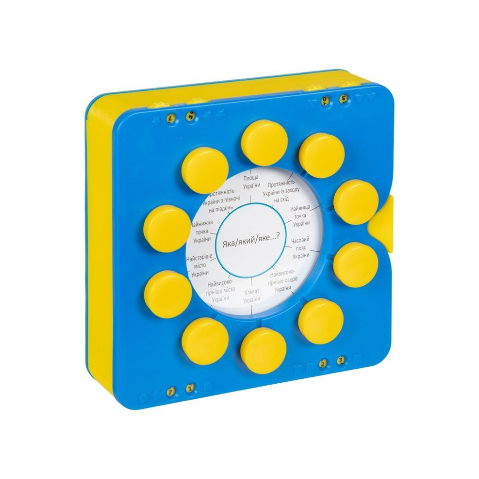 Настільна гра Справжній ЕРУДИТ 10 Україна Martinex/Mindtwister 41501265-UK від 10 років