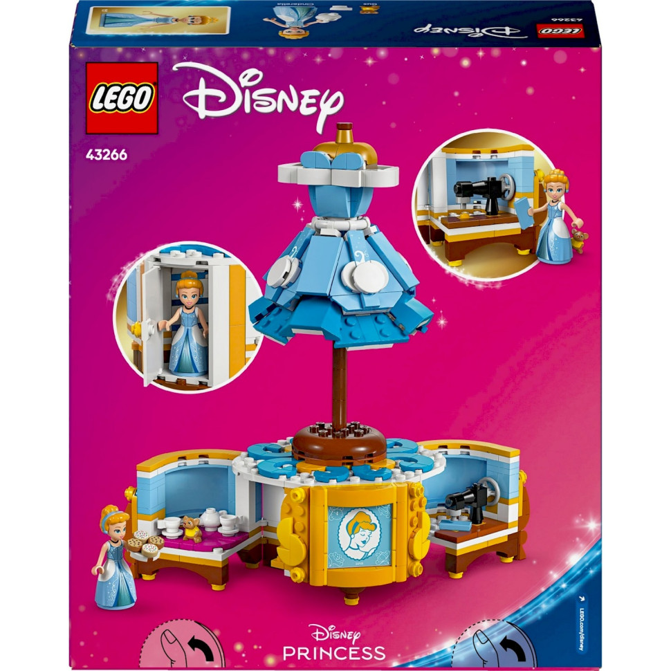 Конструктор LEGO Disney Princess Платье Золушки 43266, 474 детали