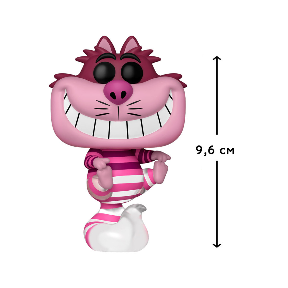 Ігрова фігурка FUNKO POP! серії 