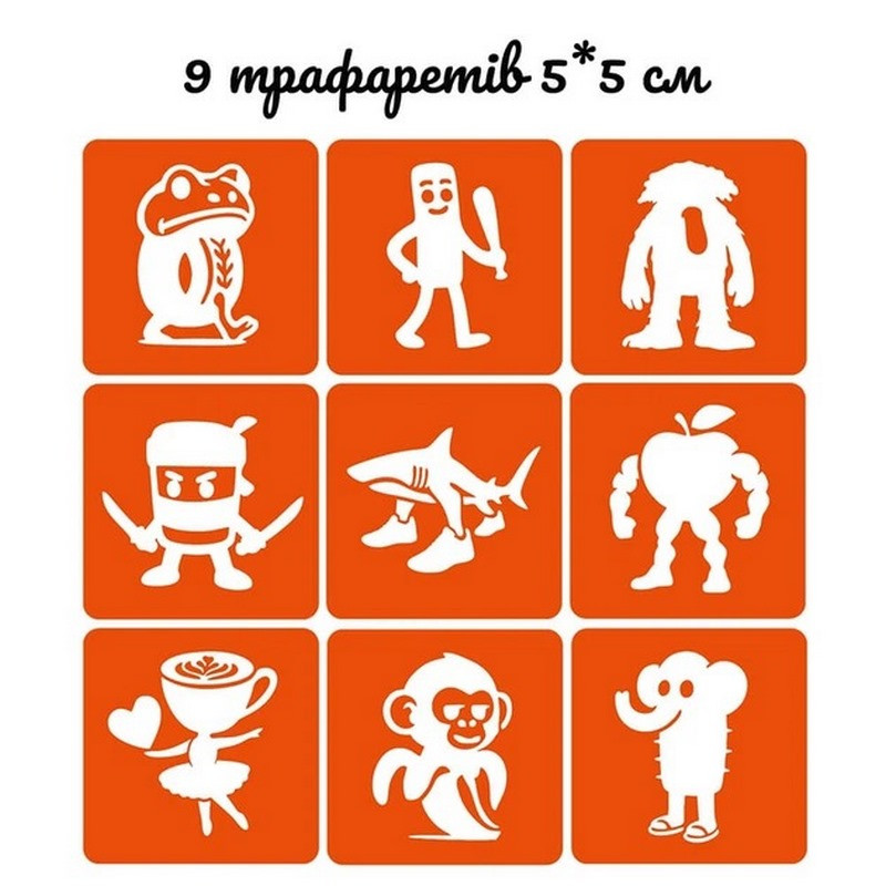 Подарунковий набір 