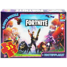 Детский пазл "Fortnite" G-Toys FN531 плакат 35 элементов