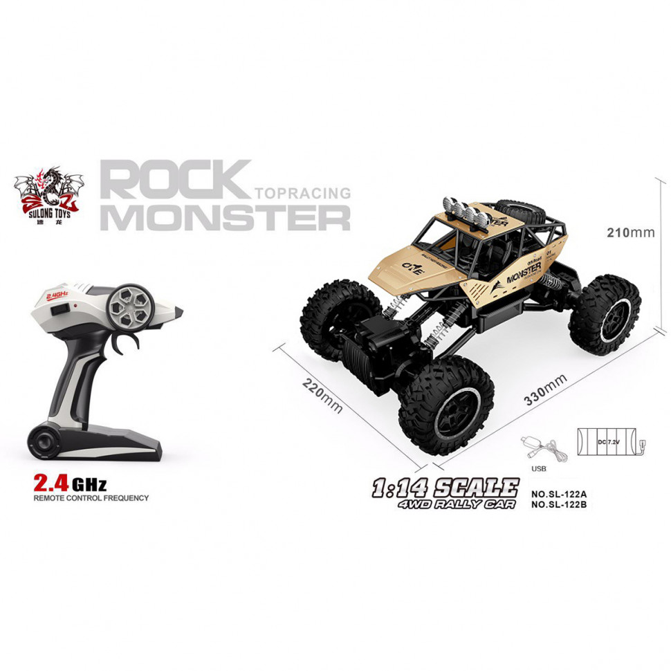 Автомобиль OFF-ROAD CRAWLER на на радиоуправлении – FORCE (золотой, аккум. 7.2V, метал. корпус, 1:14)