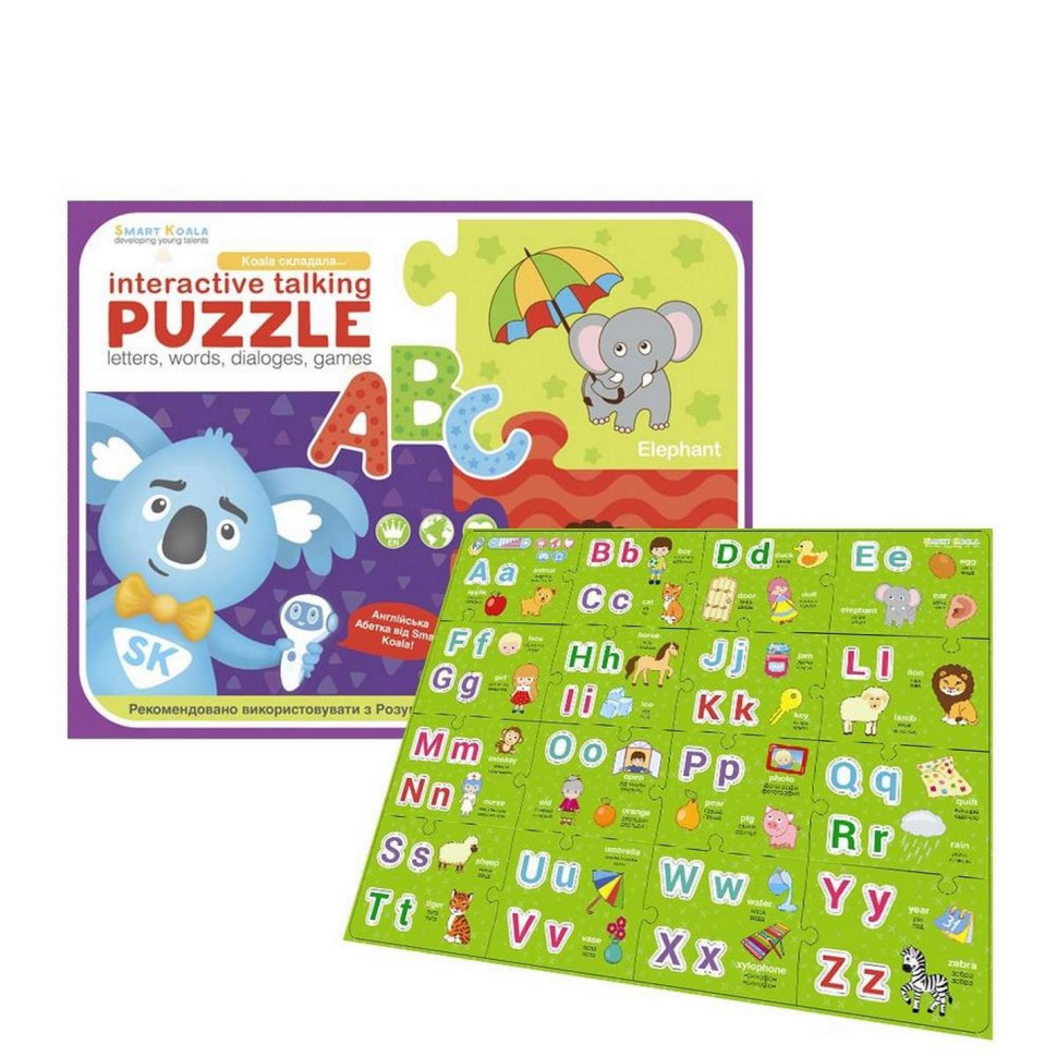 Пазл интерактивный Smart Koala ABC SKPABC1