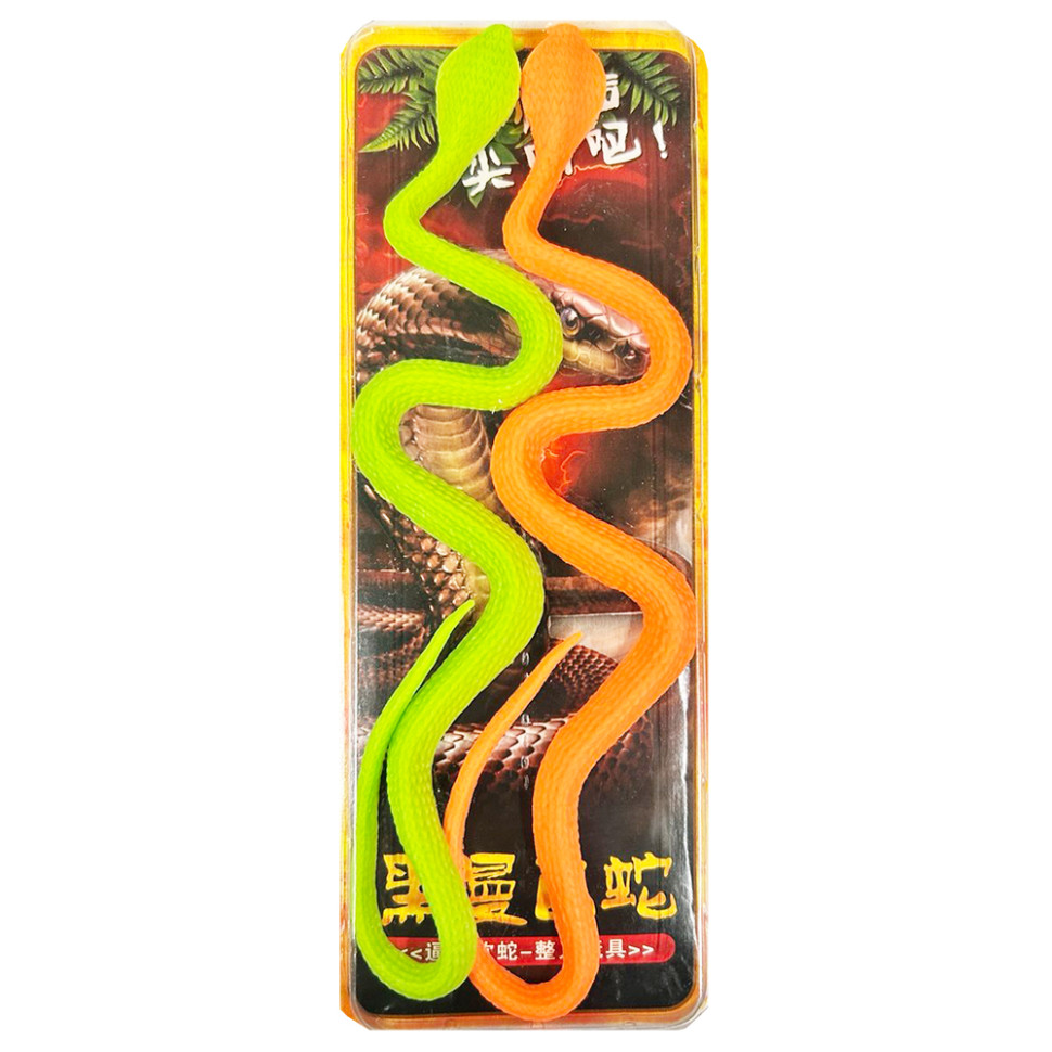 Дитяча іграшка антистрес 