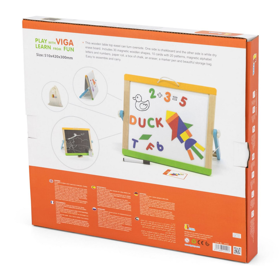 Дошка магнітно-маркерна Viga Toys 44545 на підставці