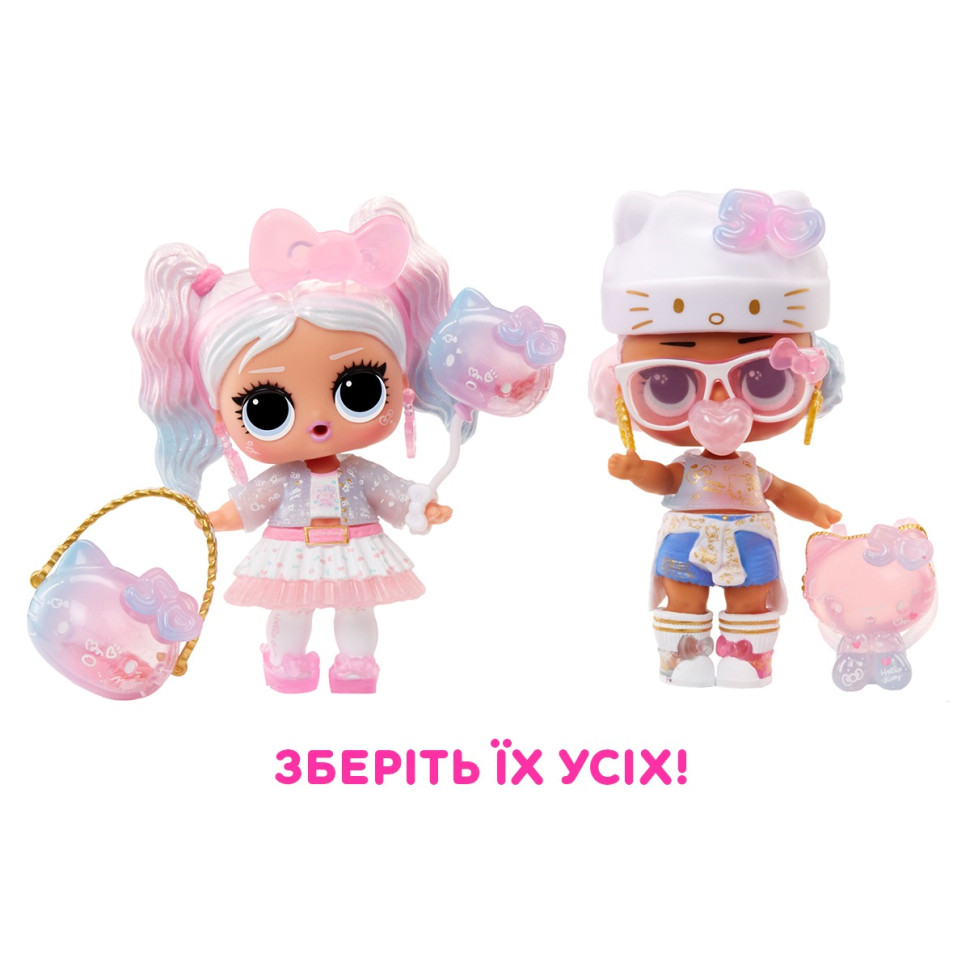 Игровой набор с куклой L.O.L.SURPRISE! 594604 серии 