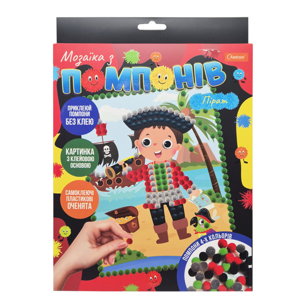 Набір для творчості мозаїка із помпонів