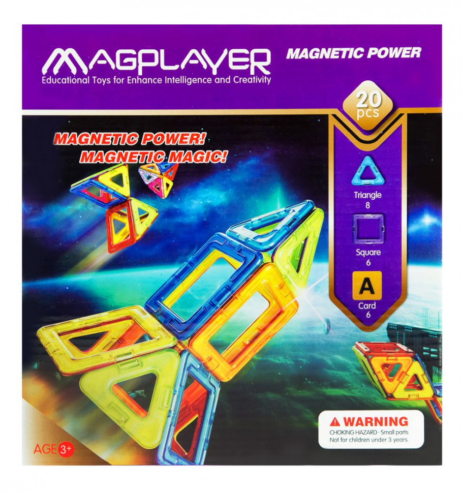 Конструктор Magplayer магнитный набор 20 эл. MPA-20