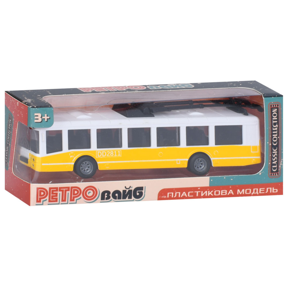Іграшковий інерційний тролейбус Bambi 6336(Yellow) гумові колеса, 17 см