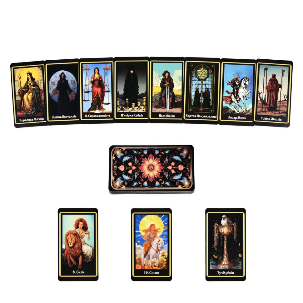 Гадальні карти Таро Strateg 30689 картка з посиланням на інструкцію 78 штук