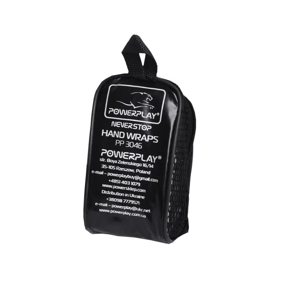 Бинти для боксу PowerPlay PP_3046_4m_Black, Чорні (4м)