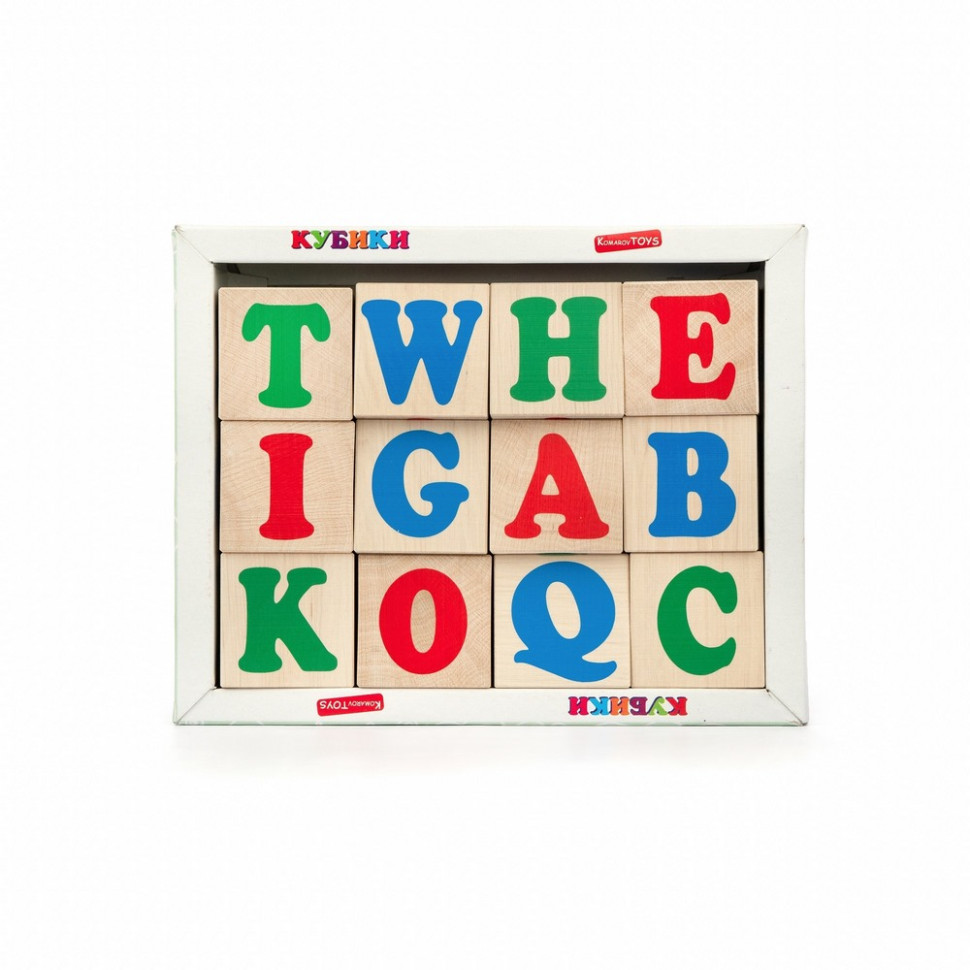 Детские деревянные кубики 