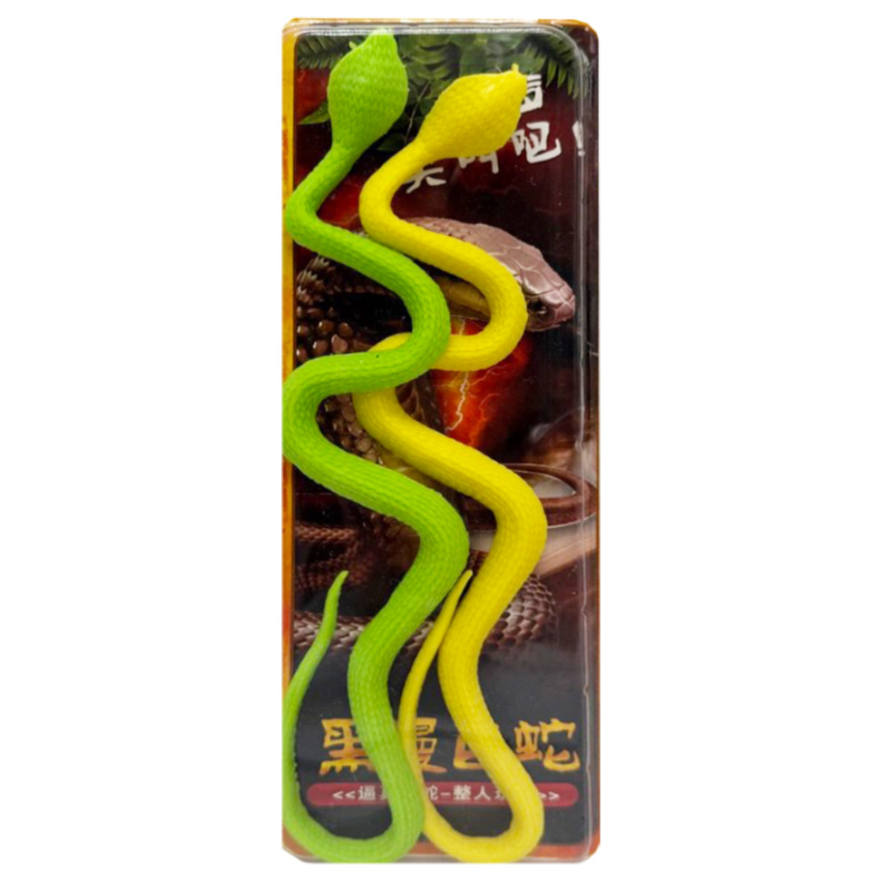 Дитяча іграшка антистрес 