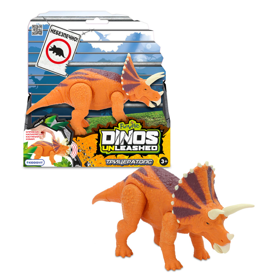 Інтерактивна іграшка DINOS UNLEASHED серії 