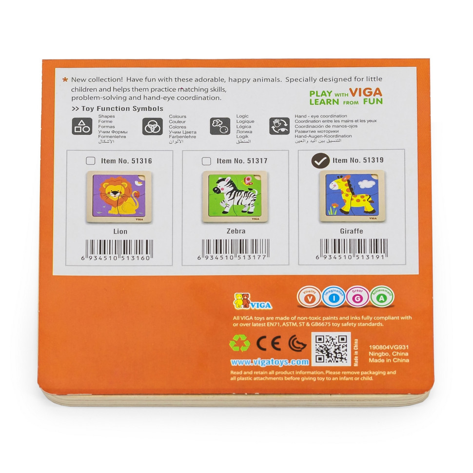 Деревянный мини-пазл Жираф Viga Toys 51319, 4 элемента