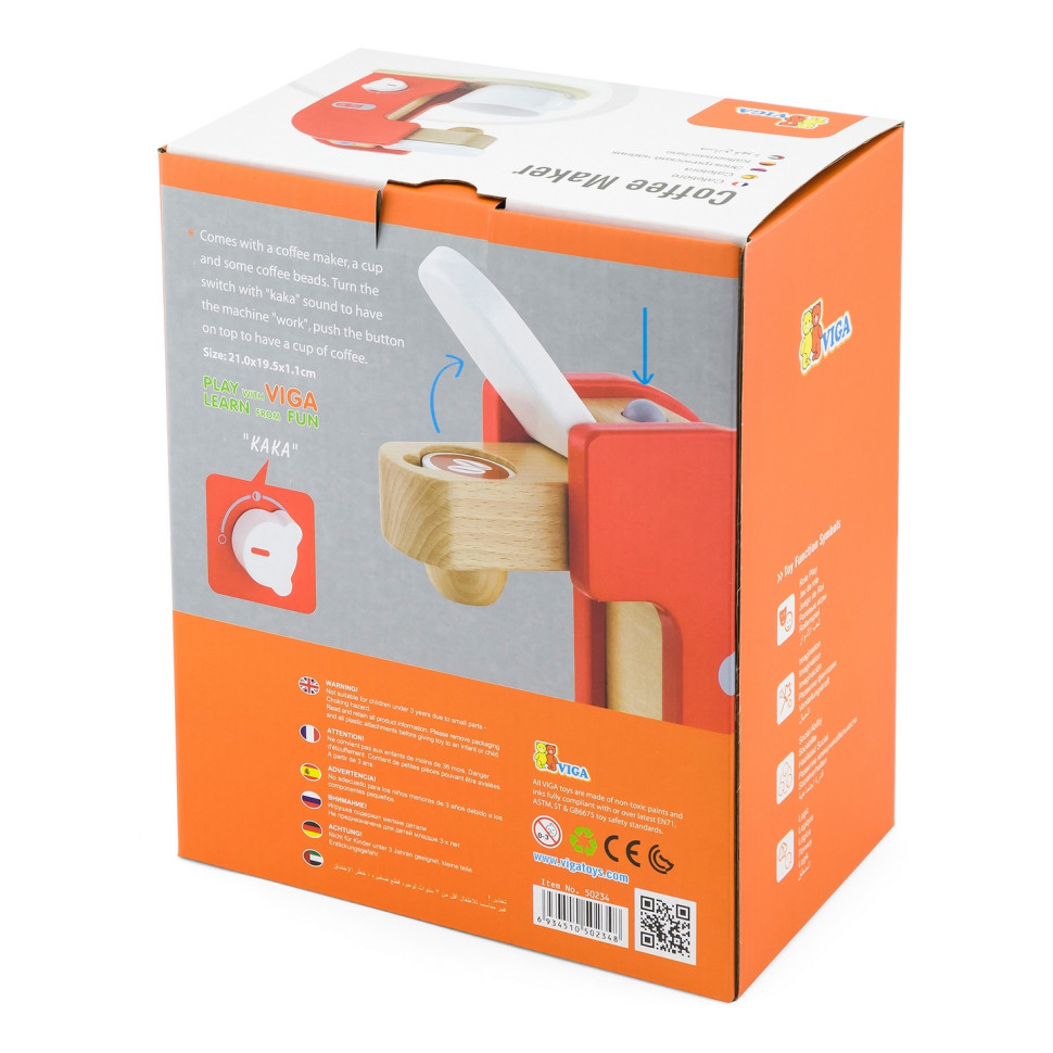 Игрушечная кофеварка Viga Toys 50234FSC деревянная