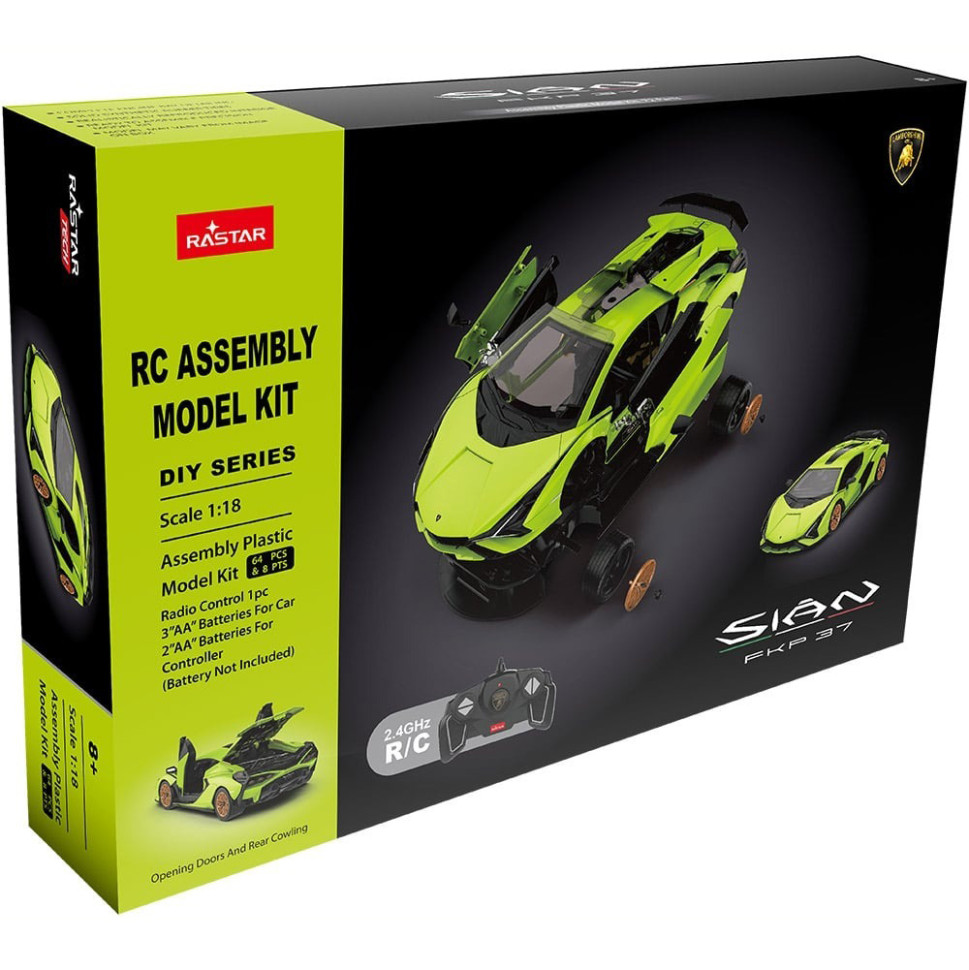 Машинка на радиоуправлении Lamborghini Sian Rastar 97400, 1:18