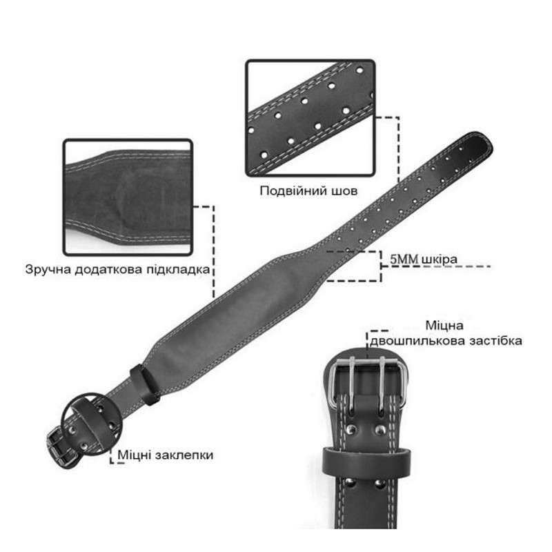 Пояс для важкої атлетики Gym Belt Newt NE-LG-23BK-XL чорний, розмір XL