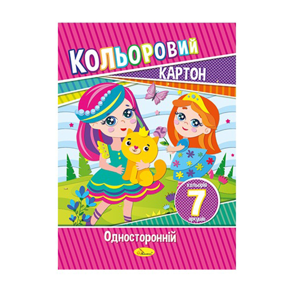 Набір кольорового картону А4 Апельсин АП-1101, 7 аркушів 230 г/м2