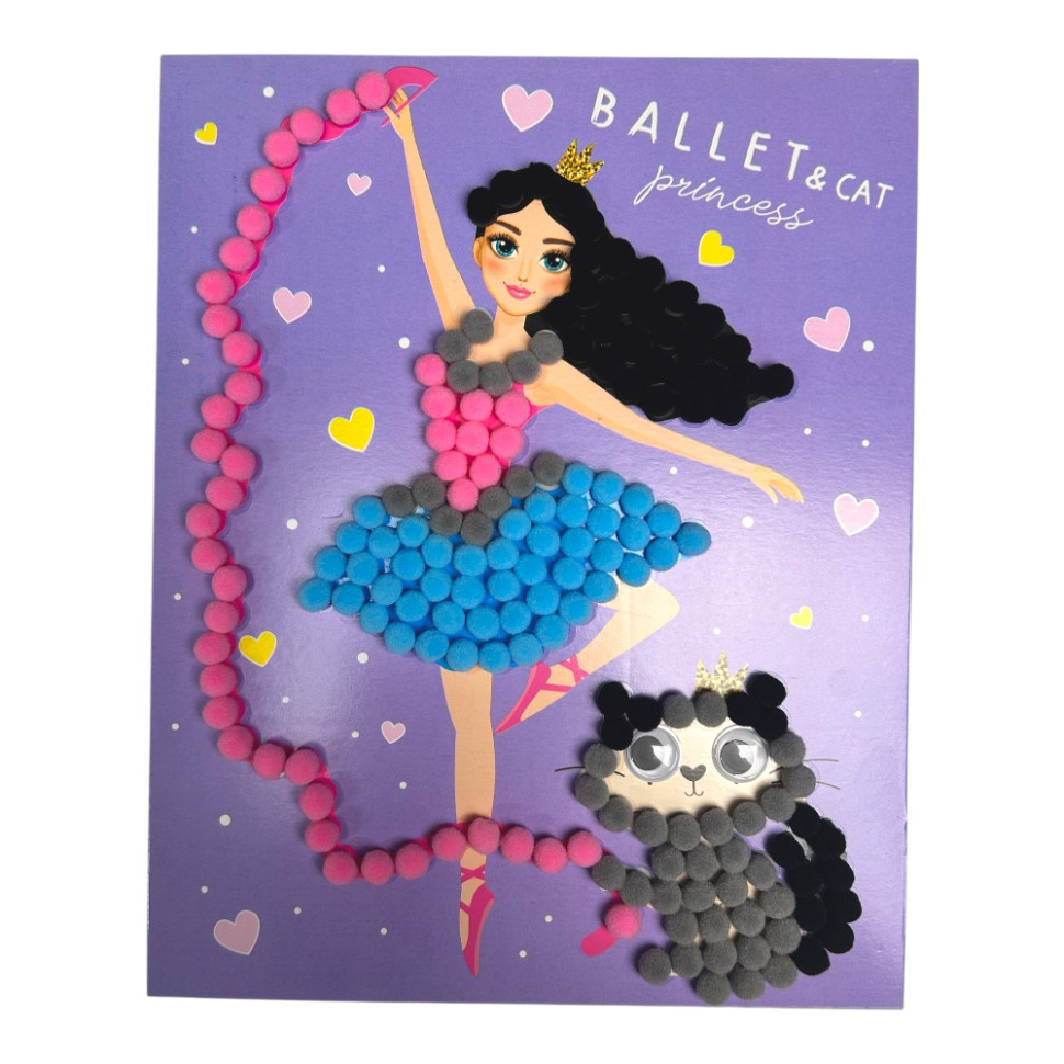 Набір для творчості мозаїка із помпонів