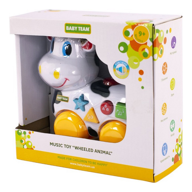 Дитяча музична іграшка 