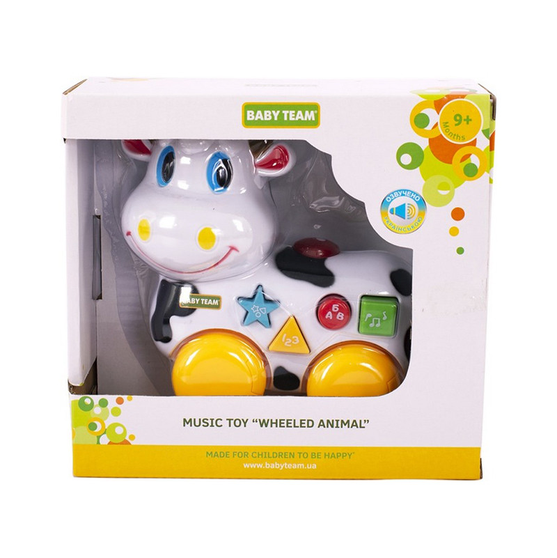 Дитяча музична іграшка 