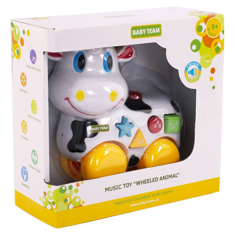 Дитяча музична іграшка 