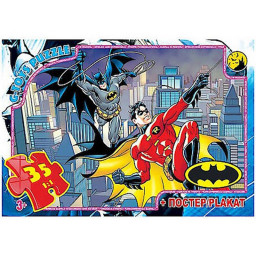 Детский пазл "Бэтмен" G-Toys BAT05 плакат 35 элементов