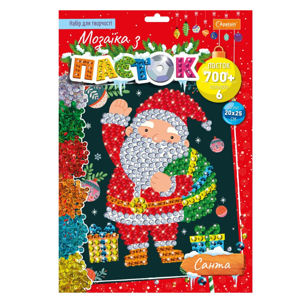 Набор для творчества мозаика из пайеток