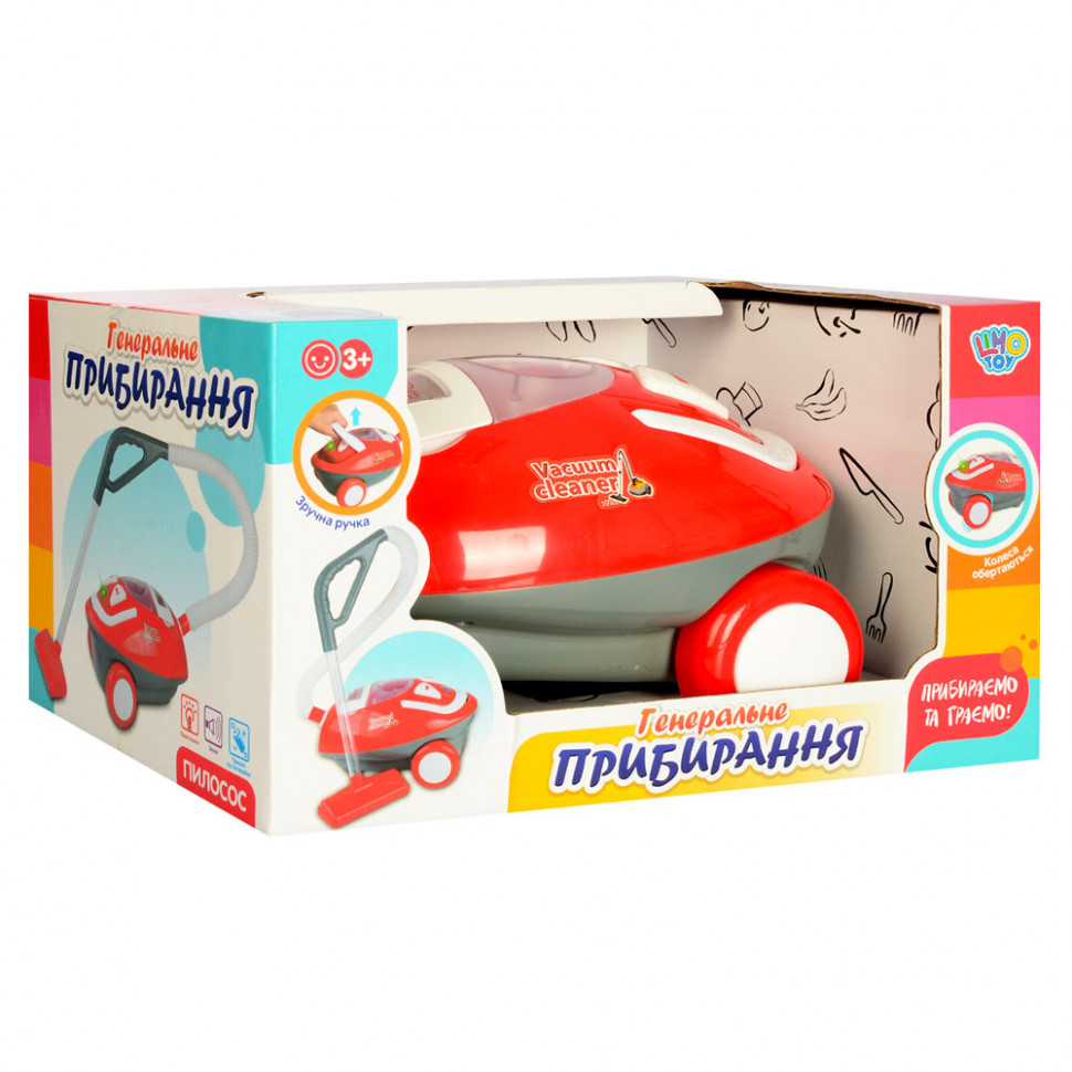 Пилосос 3200, на бат-ці, в кор-ці,