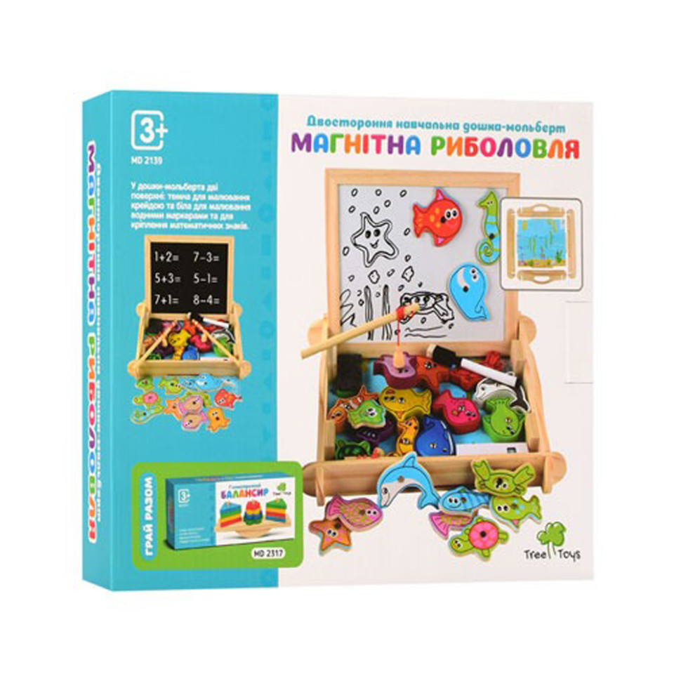 Деревянная игрушка 2 в 1 Магнитная рыбалка MD 2139