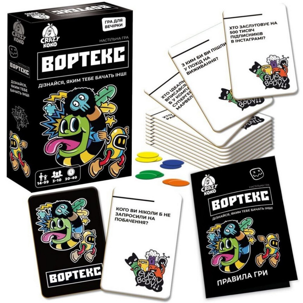 Карткова гра 