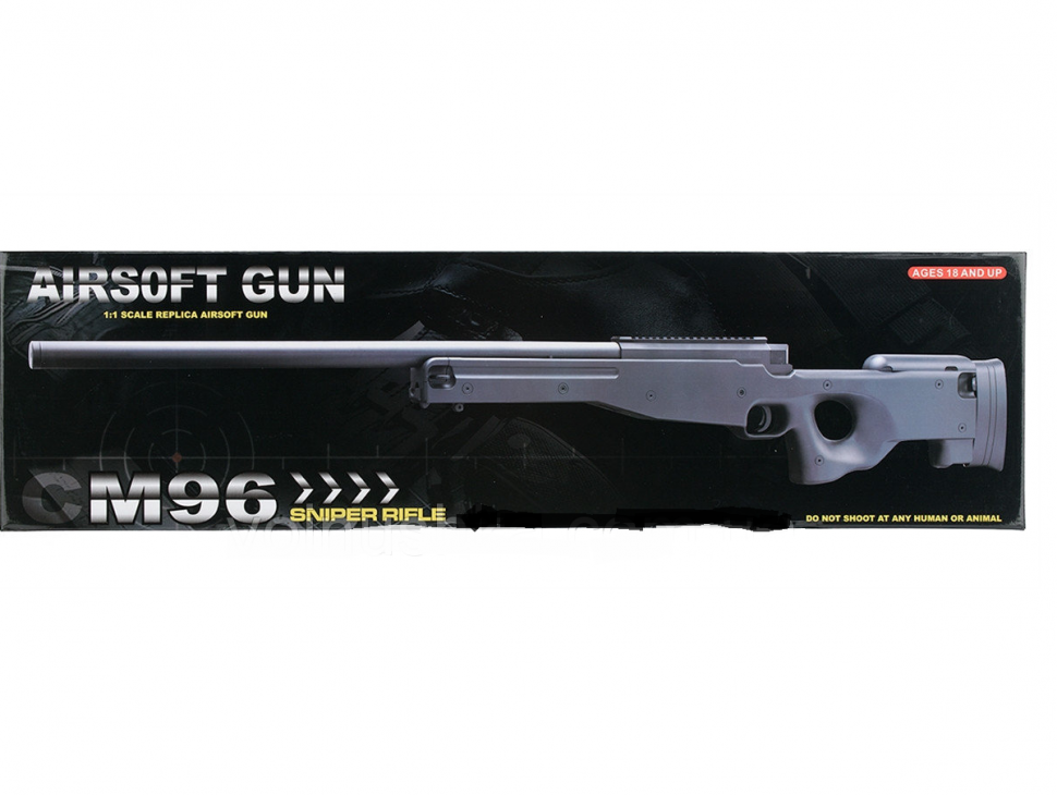 Винтовка CYMA M96 с пульками