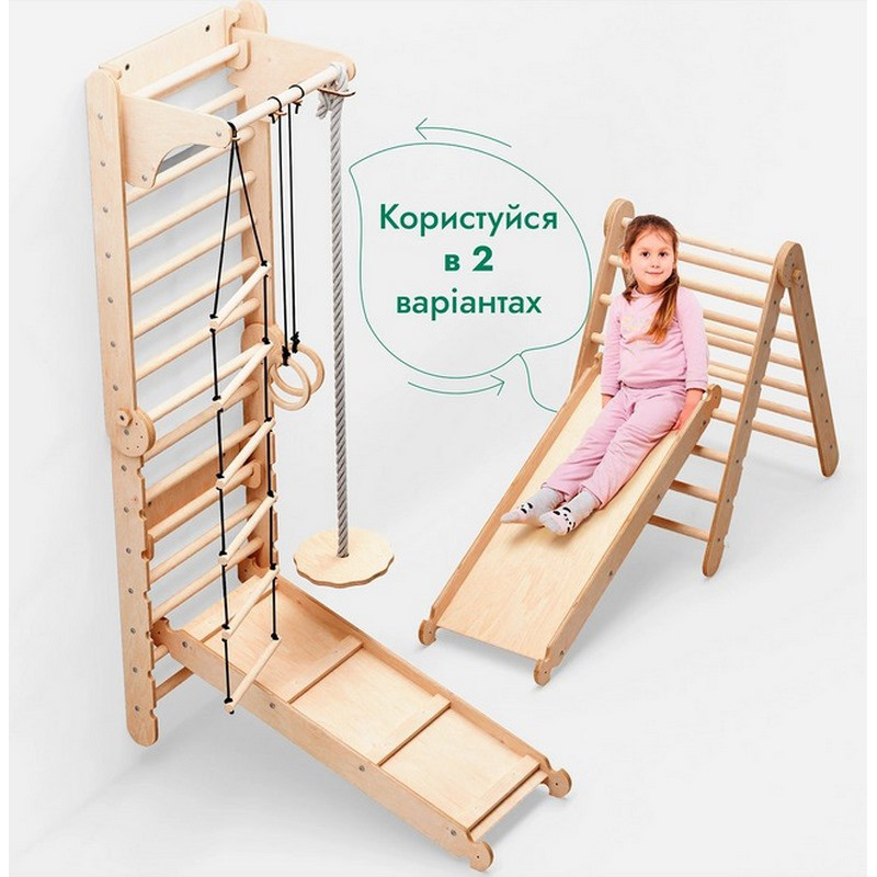Тренировочный комплекс 