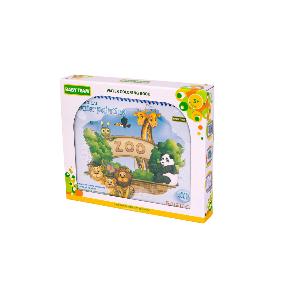 Книжка для малювання водою Baby Team 9030_зоопарк