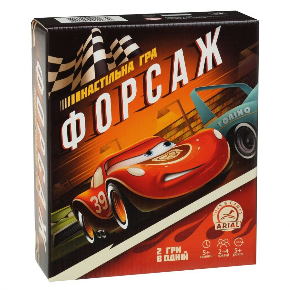 Настольная игра 