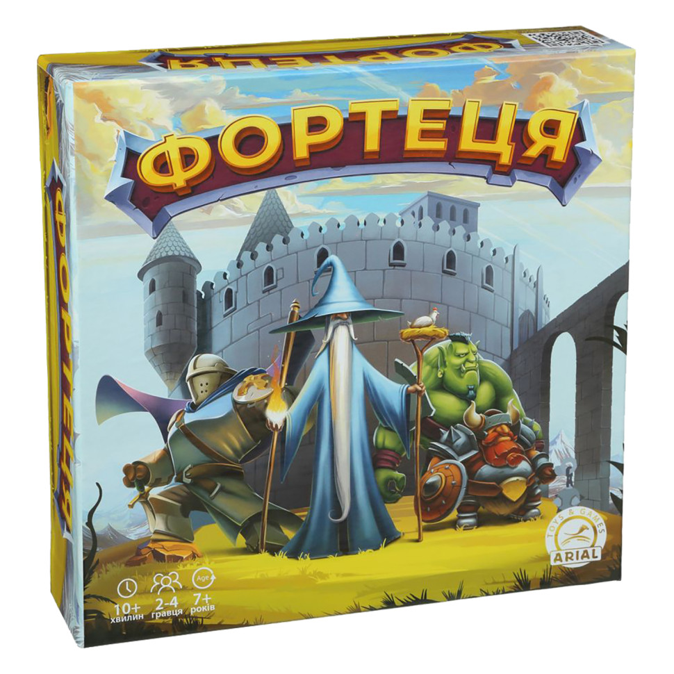 Настільна гра 