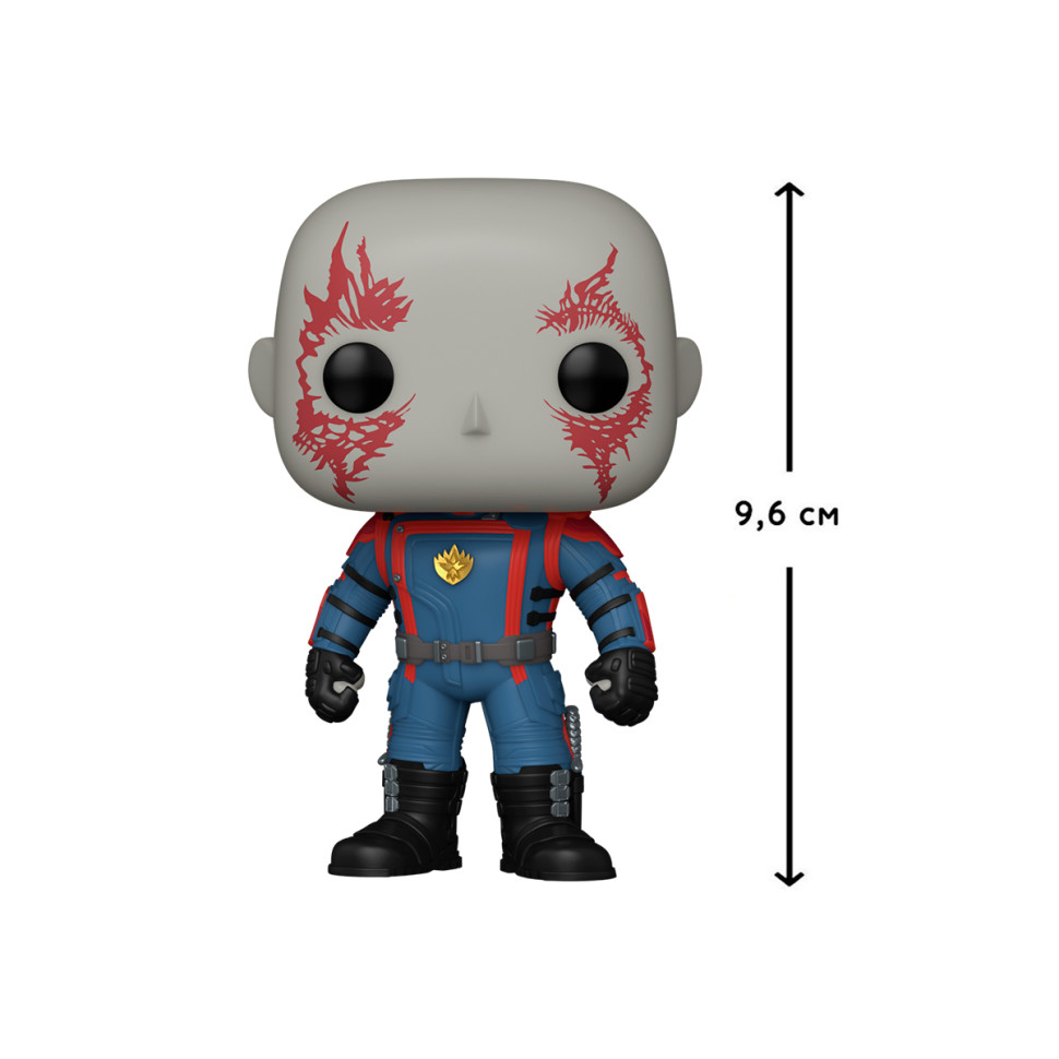 Игровая фигурка ДРАКС FUNKO POP 68053 серии 